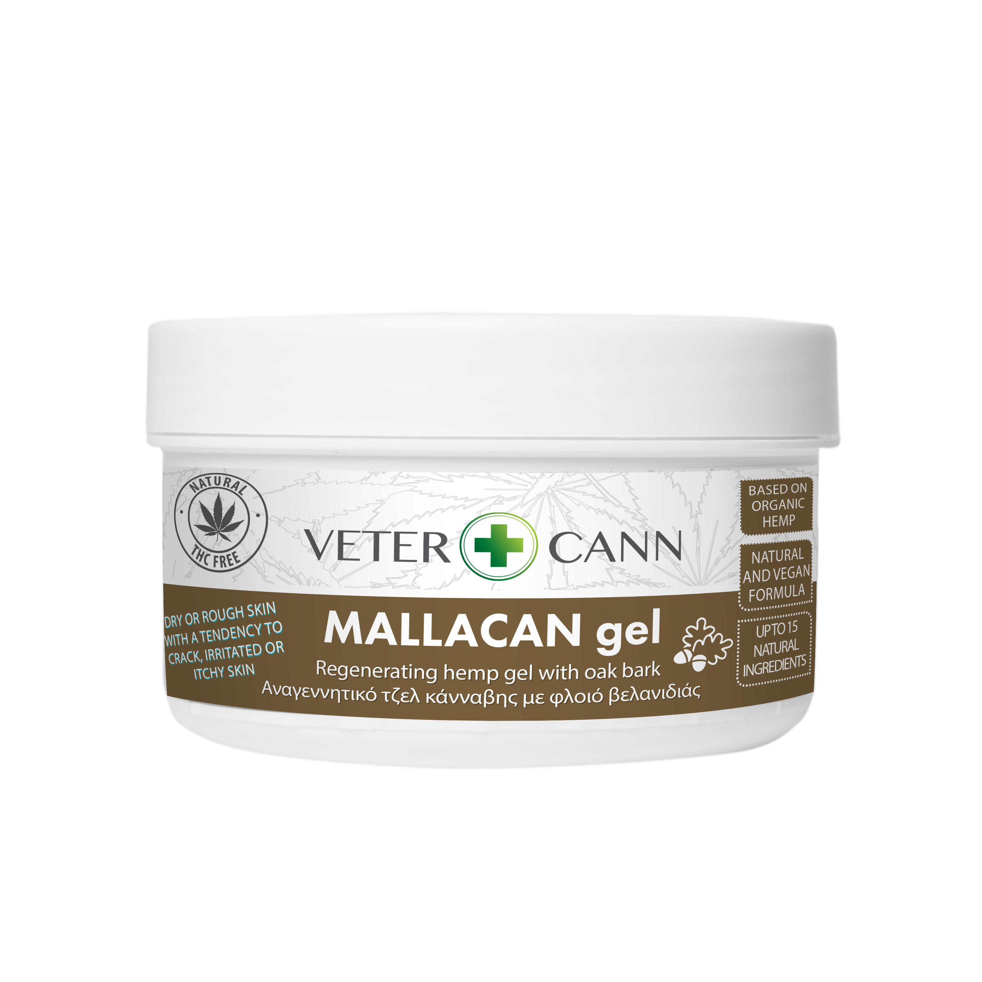 VETERCANN MALLACAN HEMP GEL for pets’ skin
